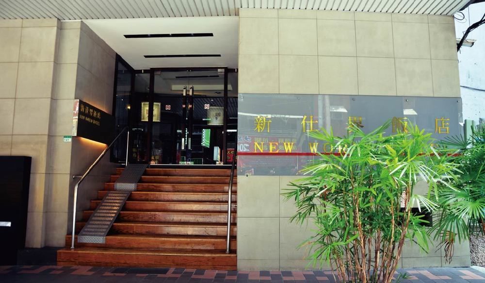 New World Hotel Taipei Exterior photo